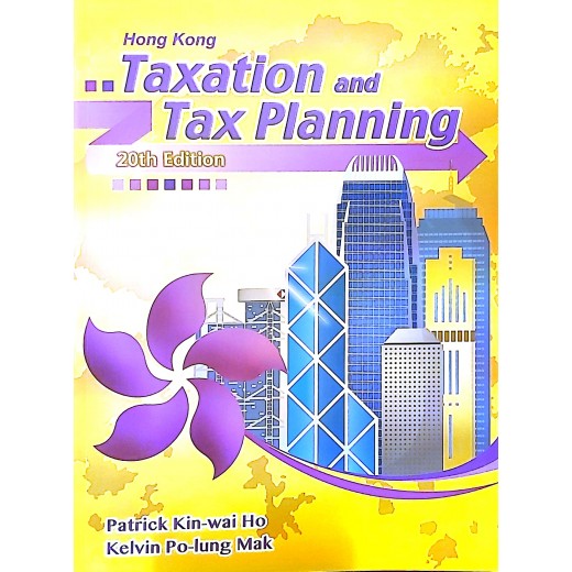 # Hong Kong Taxation and Tax Planning 20th 2021